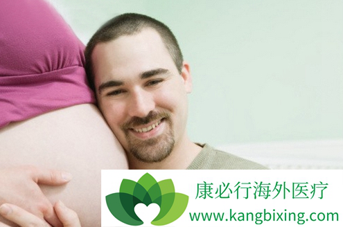 靠谱志愿者供卵咨询